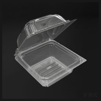 ハンバーガー容器 APSA13-13(75)BG エコ