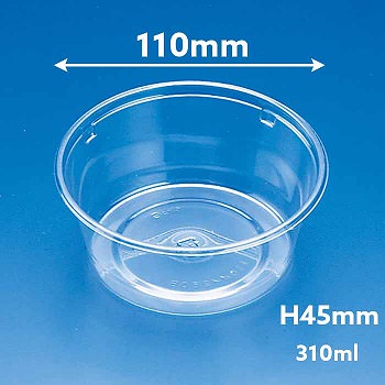 バイオカップ 110パイ250B【310ml】