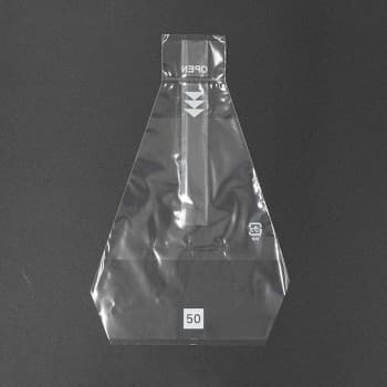 【サンプル】Sサンドイッチ袋 No.50