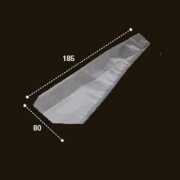 【サンプル】三角Kパック 小