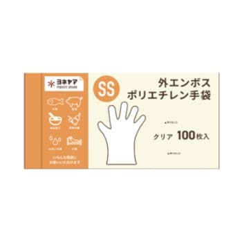 外エンボス手袋 クリア 袋入 SS