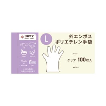 外エンボス手袋 クリア 袋入 L
