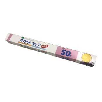 オカモトラップ 45×50