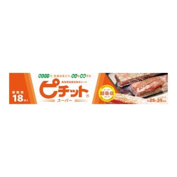 【特価セール】ピチットスーパー 18枚ロール