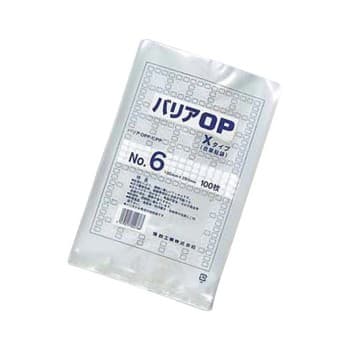 【サンプル】バリアOP Xタイプ No.6