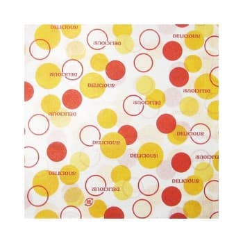 【サンプル】バーガー袋 No.18 バルーン