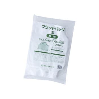 【サンプル】フラットバッグ S 無地