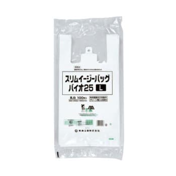 【サンプル】スリムイージーバッグバイオ25 L