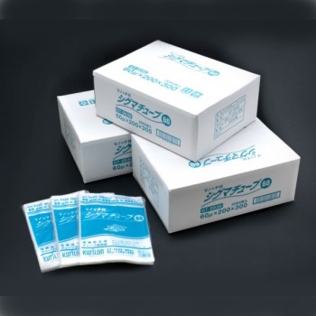 真空パック袋 シグマチューブ GT-2525