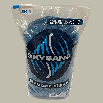 スカイ ゴムバンド#18 青 500g