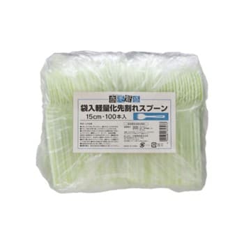 商売繁盛 袋入軽量化先割スプーン15cm 100本