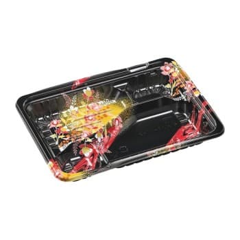 【定番】MSD箱弁23-17-2 本体 ゆうび赤