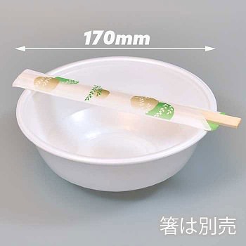 どんぶり容器（使い捨て/業務用）全647件の商品一覧｜foodware+