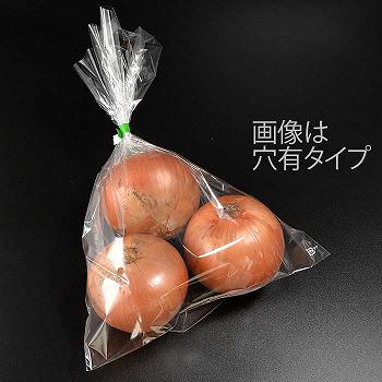 青果用袋（使い捨て/業務用）全97件の商品一覧｜foodware+