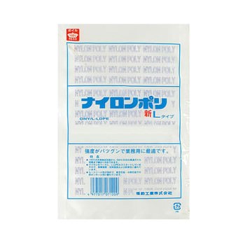 真空袋（使い捨て/業務用）全59件の商品一覧｜foodware+