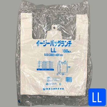 レジ袋（使い捨て/業務用）全56件の商品一覧｜foodware+