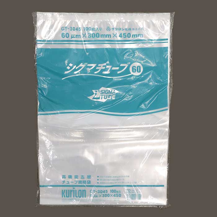 真空パック袋 シグマチューブ GT-3045800枚(100枚×8)｜foodware+
