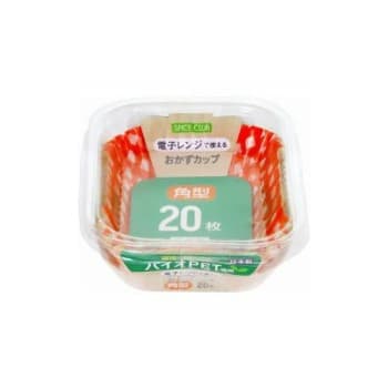 SC バイオPET おかずカップ9号 24枚/ケース10｜foodware+