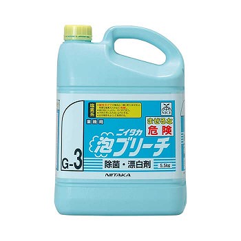 洗浄剤、漂白剤、消臭剤（使い捨て/業務用）全24件の商品一覧｜foodware+