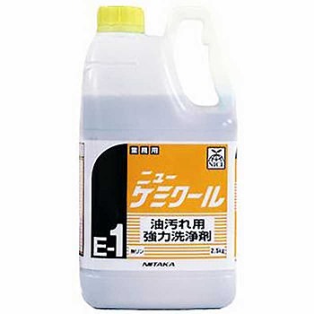 洗浄剤、漂白剤、消臭剤（使い捨て/業務用）全30件の商品一覧｜foodware+