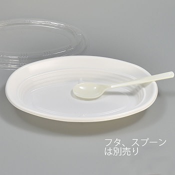 カレー/オムライス用 BF-214白本体50枚｜foodware+