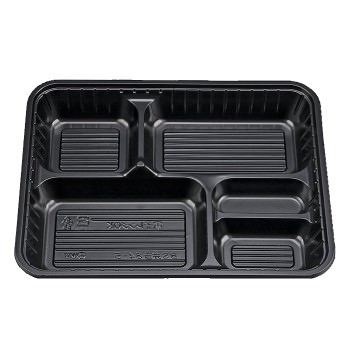 BS弁当84-5 黒本体 50枚